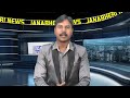 latest evening bulletin @7pm janabheri news news tirupathi andrapradesh tirumala