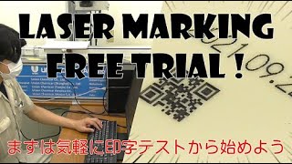 LASER MARKING FREE TRIAL !