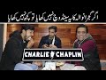 The First Ever Sandwich Shop Charlie Chaplin in Gujranwala || Sajjad Jani Official