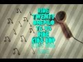 Ride twentyonepilots VS ride kids bop!!!