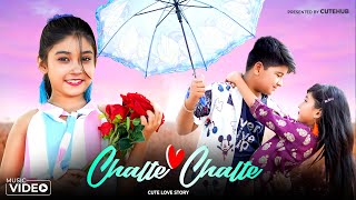 Chalte Chalte - Mohabbatein | Crush Love Story | Kya Yahi Pyar Hai | CuteHub | Latest Song 2023