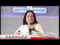 合一基督教會 20150510 主日信息 幸福蒙福的家庭 羅敏慧師母