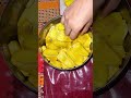 জাতীয় ফল কার কার পছন্দ😋 jackfruit food viral fruit fruits foryou shorts fyp short shots