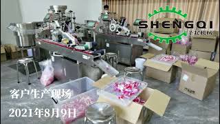 核酸检测试剂生产线 病毒采样管生产线Nucleic acid detection reagent production line