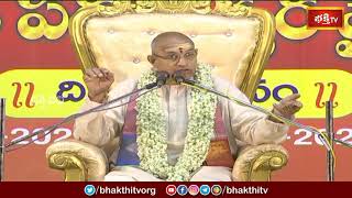 నిత్య ప్రళయం అంటే ఏమిటి.? | Sri Krishnavatharam by Sri Chaganti Koteswara Rao | Dharma Sandehalu