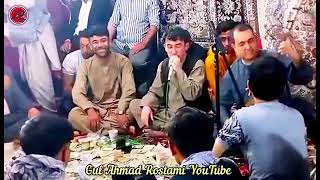 آهنگ چندیکی جوره ای نجم الدین مسرور وقیام الدین غلامی دمبوره حاجی عزیز