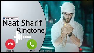 Coming Soon Ramzan Ringtone,Ramzan Special Ringtone,Ramdhan New Ringtone,Islamic Ringtone,Smk Tones