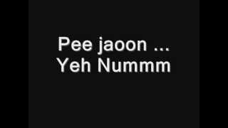 Pee Jaun - lyrics