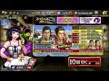 【龍オン実況】スクラッチ特攻！ksr桐生＆伊達登場！キャラ考察！【龍が如くonline】