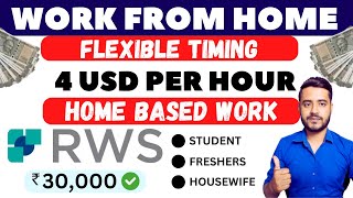 Best Work From Home Jobs 2025 | Part Time Job | Online Jobs | Freelancing Jobs