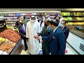 lulu inaugurates 214th hypermarket in riyadh city abu dhabi.