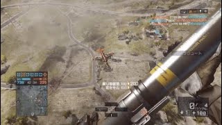 【BF4/神業】AT教団見習いの対空montage #15　初のスーパーイジェクト