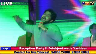 ਜੱਟੀ ਕਰਮਾ ਚ ਤੇਰੇ ਕਰਮਾ ਵਾਲਾ ਤੂੰ ਵੇ || Jatti Karma Ch Tere || Gurnam Bhullar || M Live TV