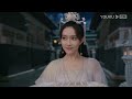 engsub【沉香如屑 immortal samsara ep04】沉香燃明灭 灰屑散不尽 前尘空断肠 相思了无益 古装爱情 杨紫 成毅 张睿 孟子义 youku costume