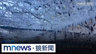 武陵農場零下3度變冰宮！　宛如冰雪奇緣場景｜#鏡新聞