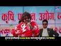 प्रमोद खरेलले पहिलो पटक स्टेजमा लोकदोहोरी गित गाए pramod kharel live performance in salyan