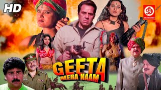 The Revenge: Geeta Mera Naam | Hindi Action Movie | Dharmendra, Kalyani Thakkar, Raza Murad