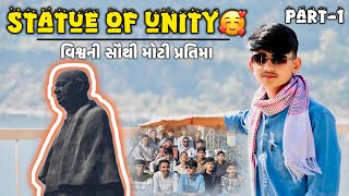 સ્ટેચ્યુ ઑફ યુનિટી 😱/ વિશ્વ ની સૌથી ઊંચી પ્રતિમા ☠️/ rost 💀કર દિયા 😂