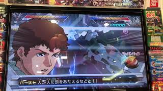 気楽にトライエイジプレイ動画その91