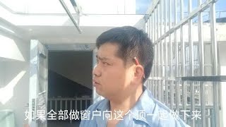 装修做一个阳光房多少钱？木匠师傅帮你算一下！