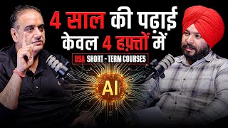 4 साल की पढ़ाई, केवल 4 हफ्तों में! 🚀 | USA Short-Term Courses