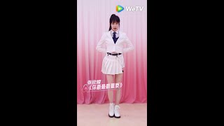 [Theme Song Focus Cam]Zhang Xinmei-You Are Everything to Me 张欣媚-你最最最重要 | 创造营 CHUANG 2020