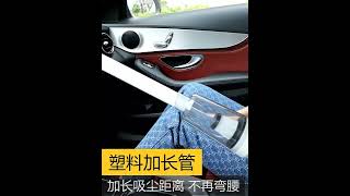 車載無線吸塵器家用小型大吸力吸塵器手持式迷你大功率靜音吸塵機