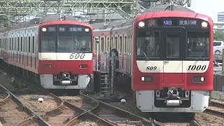 京急神奈川新町～仲木戸間の踏切事故によるダイヤ乱れ、試運転の様子