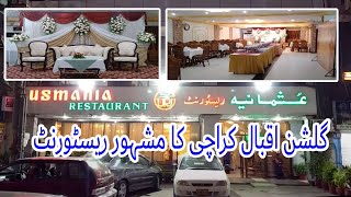 Usmania Restaurant | Amazing Restaurant | Karachi Famous Restaurants | Grate Banquet | food vlogs