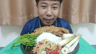 มากิน ส้มตำน้ำผักสะทอน แบบบ้าน ๆ แกล้มโครงไก่ กับผัก แซบ ๆ นำกันครับ #น้ำผักสะทอน #ตำน้ำผักสะทอน