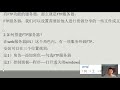 网络技能实战53期 把文件共享给全世界，ftp文件传输服务器搭建与管理