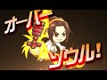 『城とドラゴン』×『shaman king』7 月 29 日 金 より初のコラボイベント開催！