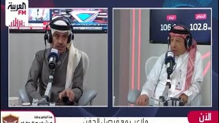 الجماز يكشف تفاصيل الخلاف الذي نشب بين البليهي وجيسوس.. ويحذر من \