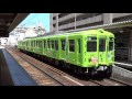 お～いお茶ラッピング車！ことでん1300形1301編成 長尾行き 片原町駅