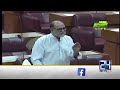 sheikh rohail asghar and raja riaz angry on shahbaz govt interesting situation in national assembly