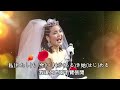 ジェルソミーナの歩いた道（傑爾梭米娜gelsomina歩道） 鄧麗君 teresa teng テレサ.テン日文演歌 演唱會經典歌曲