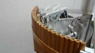 Panflute first system test