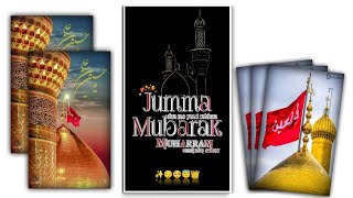 Jumma Mubarak status ✨ |wo  Muhammad ka pyara nawasa 🥺 | jumma Mubarak 4k Status 2023#Muharram#short