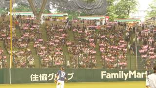 埼玉西武ライオンズ 43高橋朋巳投手 ブルペンから登場 20150705西武プリンス