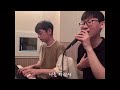 너의 모든 순간 성시경 cover by 감성파리