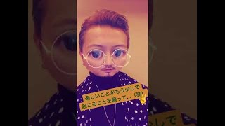 EXILE ATSUSHI instagram story 11/10~11/17 - 2