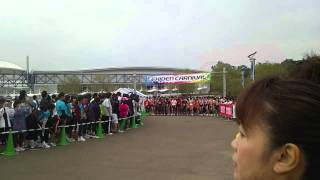 EKIDENカーニバル2011　愛知大会