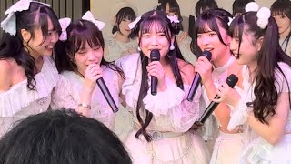 KissBee   2024年11月17日(日)   ららぽーと立川立飛