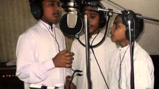 Bangla Islamic Song কলরব শিশুশিল্পীদের কণ্ঠে হৃদয় বীণার সুর প্রোগ্রামের থিমসং