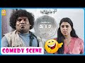 உங்க வயசு என்ன அவுங்க சைஸ் என்ன! | Kannula Kaasa Kattappa comedy Scene | Yogi Babu | MS Baskar