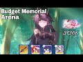 Budget Memorial Arena Exalted (Mid gear) - Hellmaru 31306 - HT(S0) FR PV (BE elf)