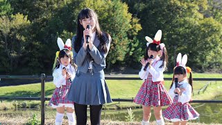 【玉響月菟紗歌】今日からきみも！高梁グリーンパーク🍃 秋のグルメ感謝祭🍂 2024.11.09