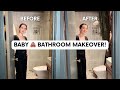 DIY HALLWAY BATHROOM MAKEOVER | Renee Renovates