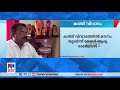 കത്ത് വിവാദത്തില്‍ മൗനം തുടര്‍ന്ന് തിരുവനന്തപുരം മേയര്‍ ആര്യ രാജേന്ദ്രന്‍ trivandrum mayor