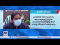 കത്ത് വിവാദത്തില്‍ മൗനം തുടര്‍ന്ന് തിരുവനന്തപുരം മേയര്‍ ആര്യ രാജേന്ദ്രന്‍ trivandrum mayor